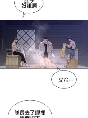 Perfect Half／完美的一半 66-135話 第二季完_082007