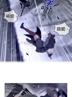 Perfect Half／完美的一半 66-135話 第二季完_082013