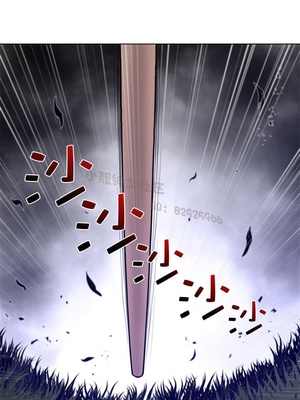 Perfect Half／完美的一半 66-135話 第二季完_082014