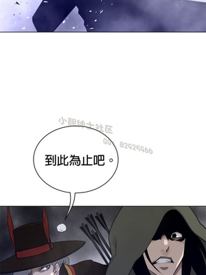 Perfect Half／完美的一半 66-135話 第二季完_082017