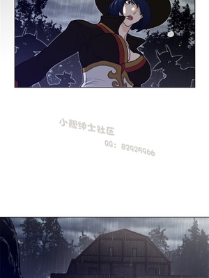 Perfect Half／完美的一半 66-135話 第二季完_083005