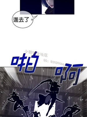 Perfect Half／完美的一半 66-135話 第二季完_083006