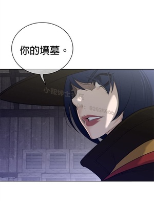 Perfect Half／完美的一半 66-135話 第二季完_083008