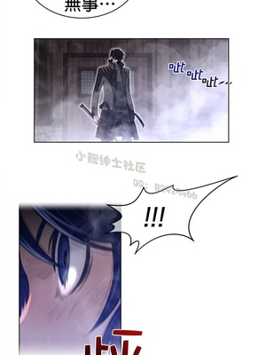 Perfect Half／完美的一半 66-135話 第二季完_083012