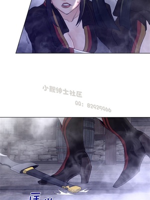 Perfect Half／完美的一半 66-135話 第二季完_083013