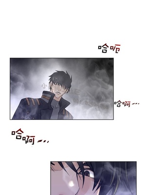 Perfect Half／完美的一半 66-135話 第二季完_083014