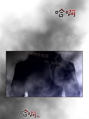 Perfect Half／完美的一半 66-135話 第二季完_083020