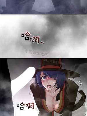 Perfect Half／完美的一半 66-135話 第二季完_083021