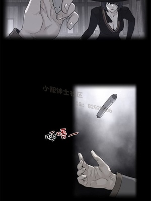 Perfect Half／完美的一半 66-135話 第二季完_084001