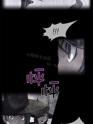 Perfect Half／完美的一半 66-135話 第二季完_084002