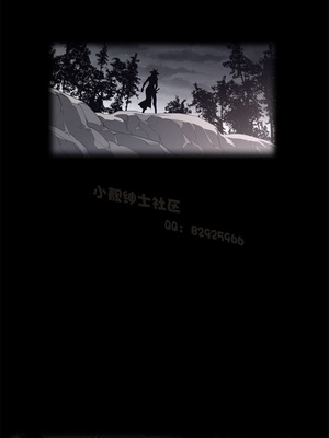 Perfect Half／完美的一半 66-135話 第二季完_085004