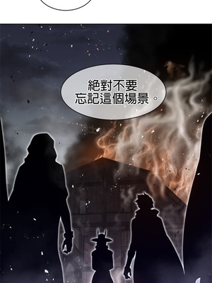 Perfect Half／完美的一半 66-135話 第二季完_085015