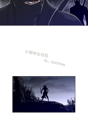 Perfect Half／完美的一半 66-135話 第二季完_085018