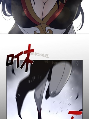 Perfect Half／完美的一半 66-135話 第二季完_085020