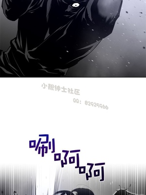 Perfect Half／完美的一半 66-135話 第二季完_086010