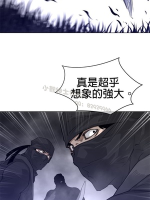 Perfect Half／完美的一半 66-135話 第二季完_086012