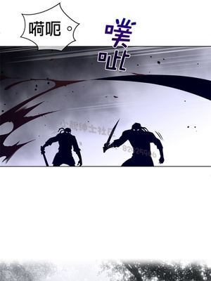 Perfect Half／完美的一半 66-135話 第二季完_086014