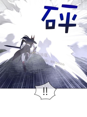 Perfect Half／完美的一半 66-135話 第二季完_086018