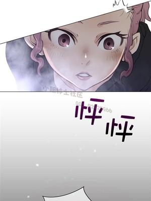 Perfect Half／完美的一半 66-135話 第二季完_086020