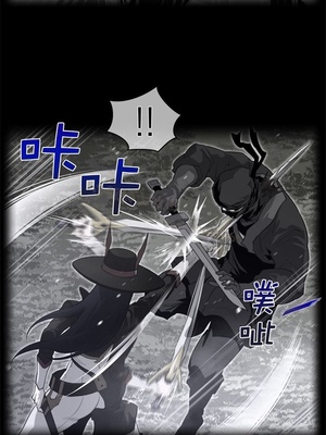 Perfect Half／完美的一半 66-135話 第二季完_087001