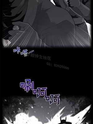 Perfect Half／完美的一半 66-135話 第二季完_087003