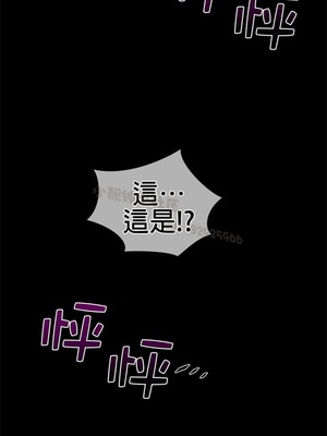 Perfect Half／完美的一半 66-135話 第二季完_087004