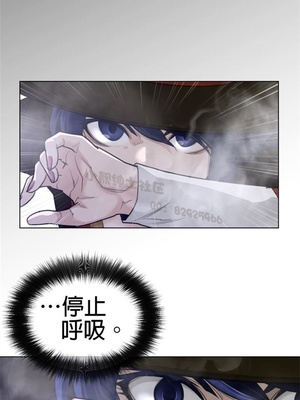 Perfect Half／完美的一半 66-135話 第二季完_087005