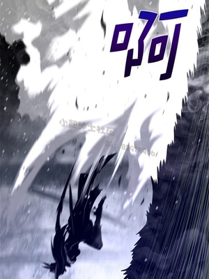 Perfect Half／完美的一半 66-135話 第二季完_087006