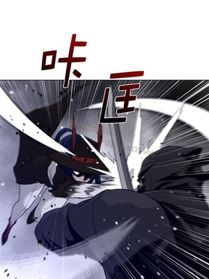 Perfect Half／完美的一半 66-135話 第二季完_087007