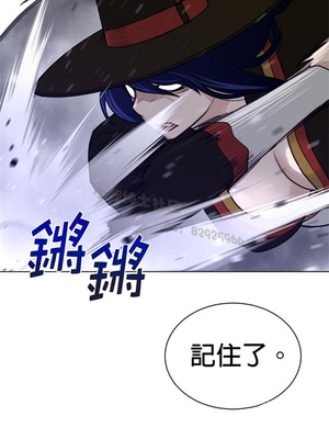 Perfect Half／完美的一半 66-135話 第二季完_087008