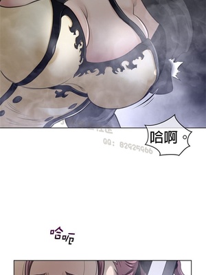 Perfect Half／完美的一半 66-135話 第二季完_087010