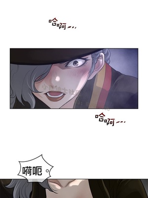 Perfect Half／完美的一半 66-135話 第二季完_087015