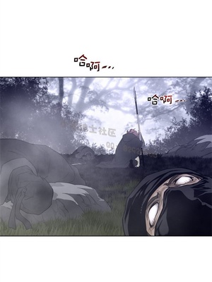 Perfect Half／完美的一半 66-135話 第二季完_087019