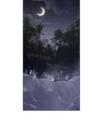 Perfect Half／完美的一半 66-135話 第二季完_087020