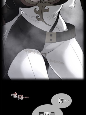 Perfect Half／完美的一半 66-135話 第二季完_088002