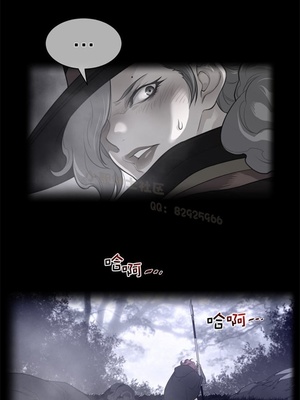 Perfect Half／完美的一半 66-135話 第二季完_088003