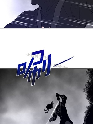 Perfect Half／完美的一半 66-135話 第二季完_088006