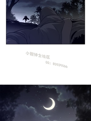 Perfect Half／完美的一半 66-135話 第二季完_088008