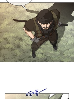 Perfect Half／完美的一半 66-135話 第二季完_088011