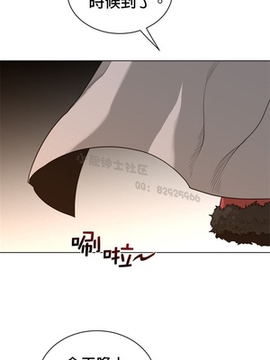 Perfect Half／完美的一半 66-135話 第二季完_088013