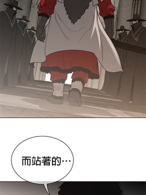 Perfect Half／完美的一半 66-135話 第二季完_088014