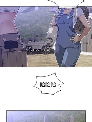 Perfect Half／完美的一半 66-135話 第二季完_089006