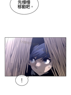 Perfect Half／完美的一半 66-135話 第二季完_089007