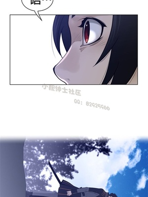 Perfect Half／完美的一半 66-135話 第二季完_089012