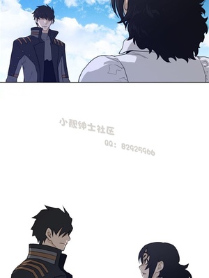 Perfect Half／完美的一半 66-135話 第二季完_089013