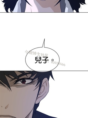 Perfect Half／完美的一半 66-135話 第二季完_089014