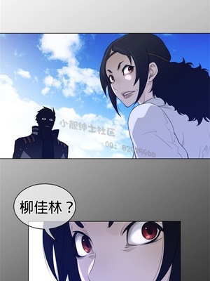 Perfect Half／完美的一半 66-135話 第二季完_089022