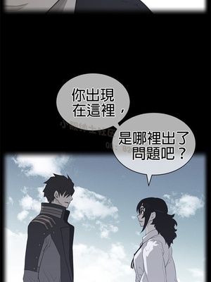 Perfect Half／完美的一半 66-135話 第二季完_090002