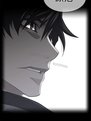 Perfect Half／完美的一半 66-135話 第二季完_090004