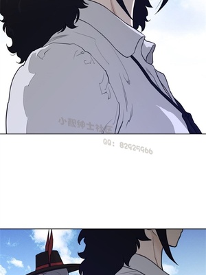 Perfect Half／完美的一半 66-135話 第二季完_090011